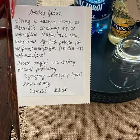 Dom Bauer בית נופש